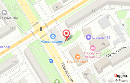 Общественная приемная депутата Городской Думы Колосова М.А. на карте