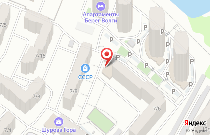 Компания Бриз в Энгельсе на карте