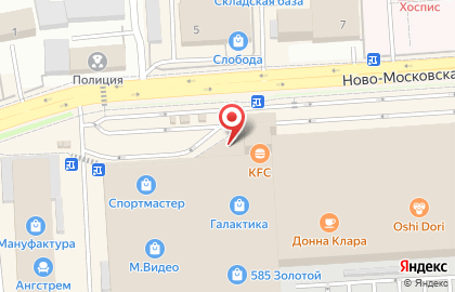 Магазин цветов Много цветов на Ново-Московской улице на карте