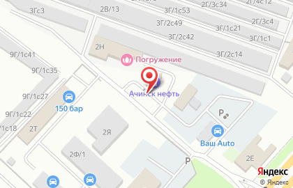Заправочная станция Лация на карте