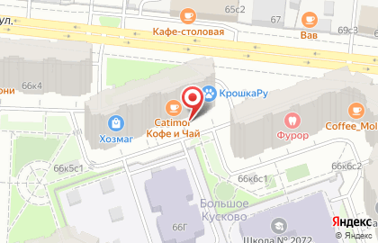 Оптово-розничная компания Ивановотекстиль на Перовской улице на карте