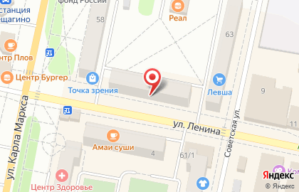 ОРТЕКА «Верещагино Ленина 3» на карте