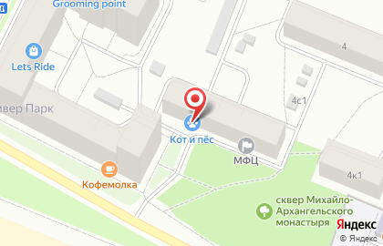 Зоомагазин Кот и Пёс на набережной Северной Двины на карте