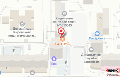 Бар 7 Пятниц в Кирове на карте