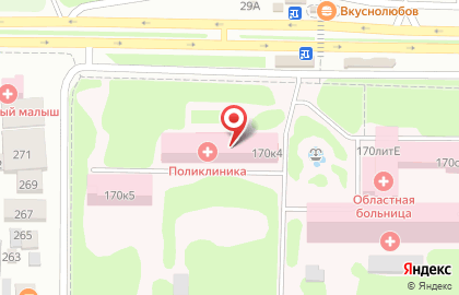 Поликлиника в Советском районе на карте