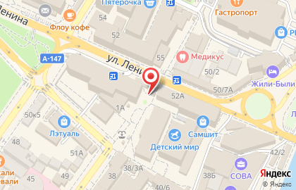 Оператор сотовой связи Tele2 на Демократической улице на карте