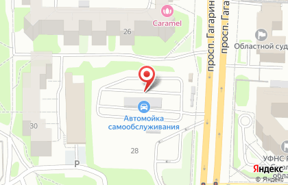 Автомойка самообслуживания DGL на проспекте Гагарина на карте