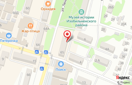 Суши-бар Sushi Shop на улице Ленина на карте