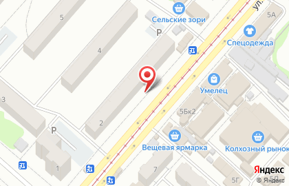 Салон оптики Дива на карте