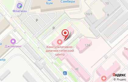 Территориальный консультативно-диагностический центр на карте