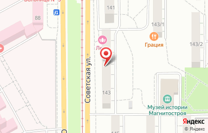 Торгово-монтажная компания Домофонофф в Правобережном районе на карте