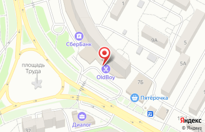 Магазин дизайнерской одежды in Trend на площади Труда на карте