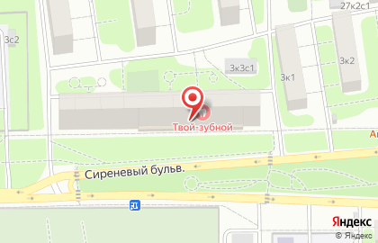 Ломбард Лазурит на Сиреневом бульваре на карте