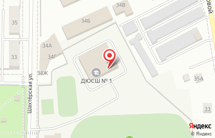 ДЮСШ №1 на улице Шахтерская на карте