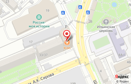 Газстрой на улице Серова на карте
