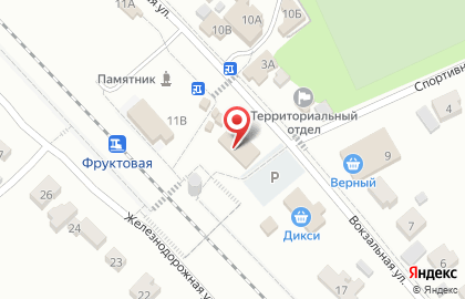 Магазин Все для дома в Москве на карте