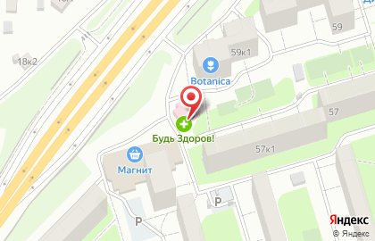 Аптека Будь здоров! в Москве на карте
