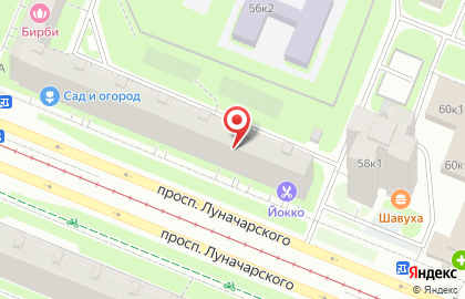 ДНМ Неруд АСТ на карте