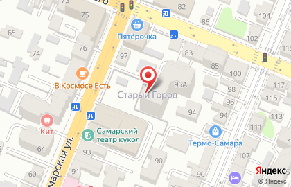 Адвокатское бюро Лапицкий и партнеры на Самарской улице на карте