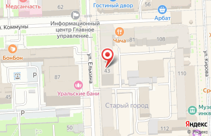 Эстетик-центр Комильфо на карте