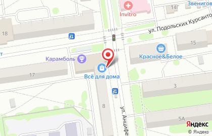 Магазин товаров смешанного типа Макслен на карте