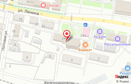 Центр недвижимости и страхования на карте