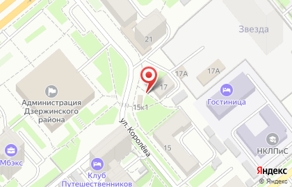 Хлебный киоск Хлебная столица на улице Королёва, 17 киоск на карте