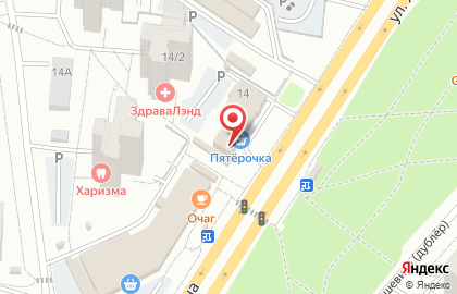 Киоск по продаже мясной продукции, полуфабрикатов на улице Лукашевича на карте