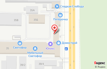 Компания Строй Дом Киров на карте