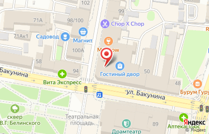 Кредитная компания Микрозайм на Московской улице на карте