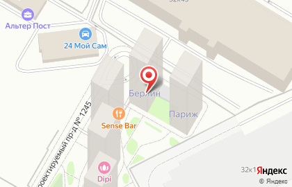 Детский сад Art&love Preschool на карте