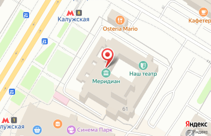 Кристалл на Профсоюзной улице на карте