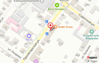 Relax city на Пролетарской улице на карте