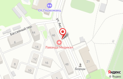 Сладкая жизнь на улице Аксёнова на карте
