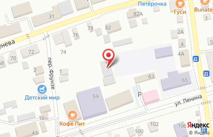 Территориальный отдел УФК по Краснодарскому краю на Фрунзе, 5 на карте