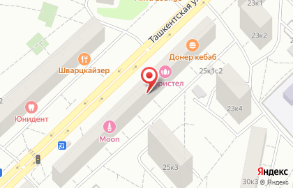 Amelia на Ташкентской улице на карте