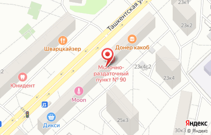 Секонд-хенд, ИП Дражевская И.Н. на карте