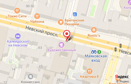 Туристическое агентство Rich travel agency на метро Маяковская на карте