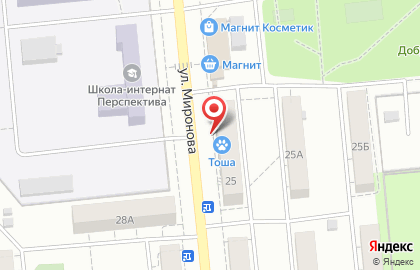 Магазин Всё в дом в Новокуйбышевске на карте