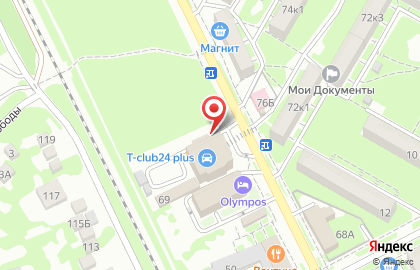 Центр скорочтения по методике Шамиля Ахмадуллина на Московской улице на карте
