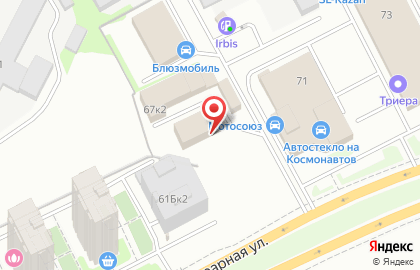 Мегаполис на улице Космонавтов на карте