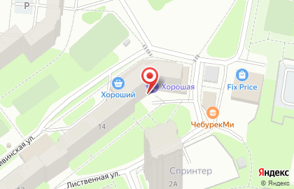 Компания по изготовлению памятников Memory.al в Свердловском районе на карте
