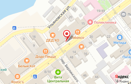 Автошкола Фортуна плюс на Советской улице на карте