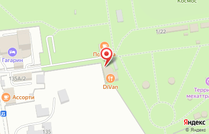 Ресторан кухни народов мира DiVan на карте