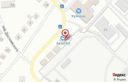 Автосервис Авто-газ в Туймазах на карте