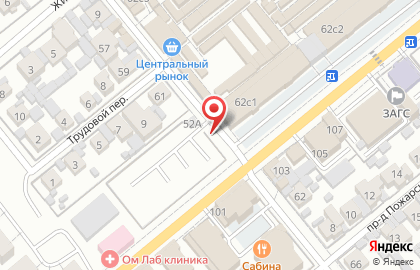 Автостоянка Центральный рынок на карте