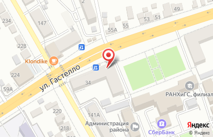 Салон связи Связной на улице Гастелло на карте