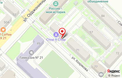 Управление МВД России по г. Тюмени Участковый пункт полиции Центрального района в Тюмени на карте