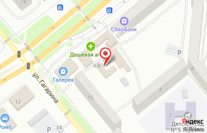 Парикмахерская Натали на Абаканской улице на карте