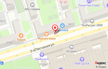 Компания "Авто-трейлер" на карте